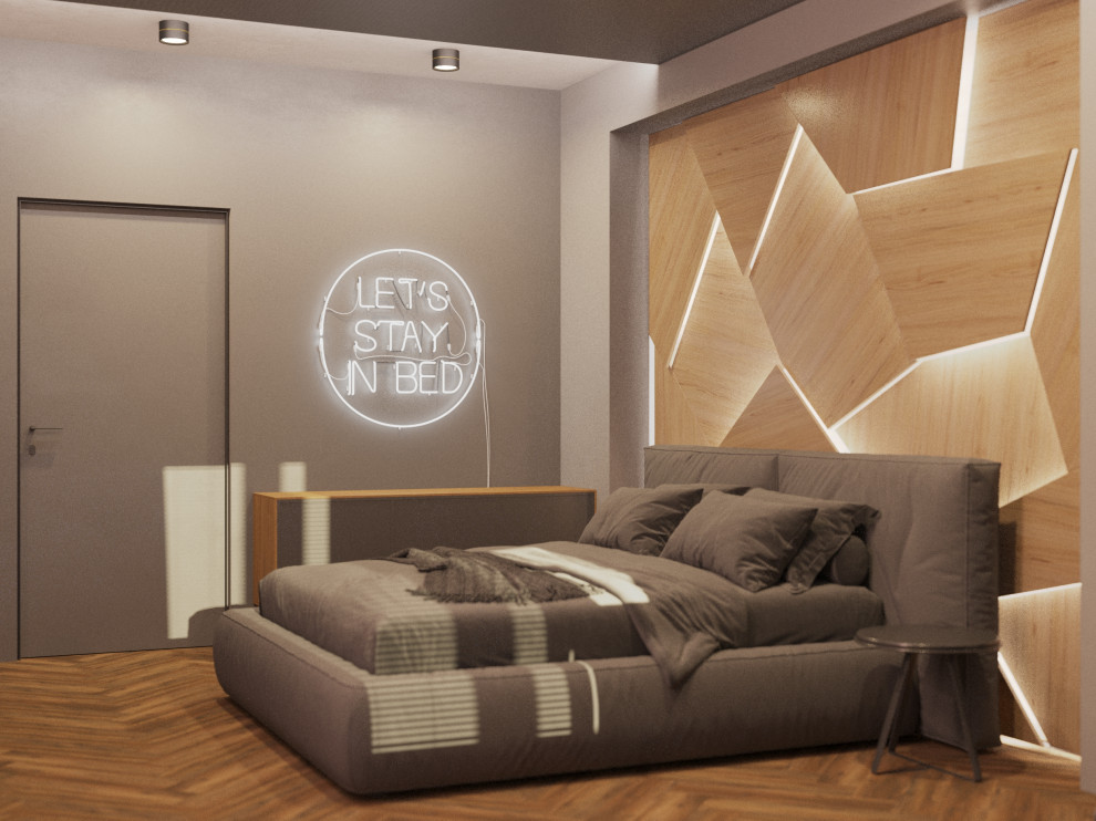 Квартира для молодого человека