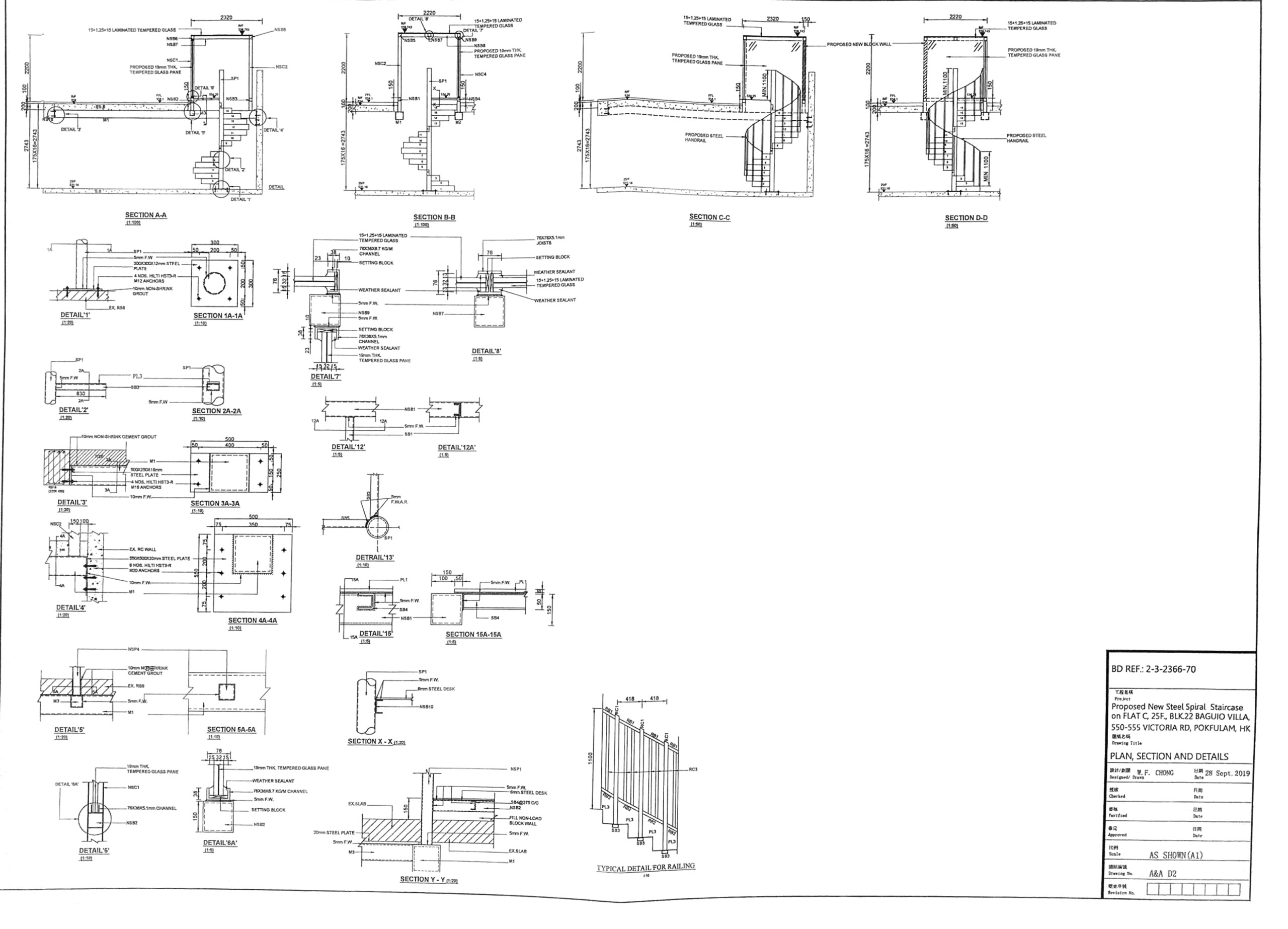 Part of the plans submitted to BD for approval