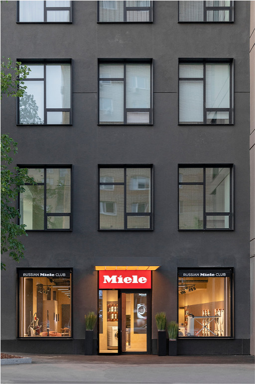 Шоурум Russian Miele Club