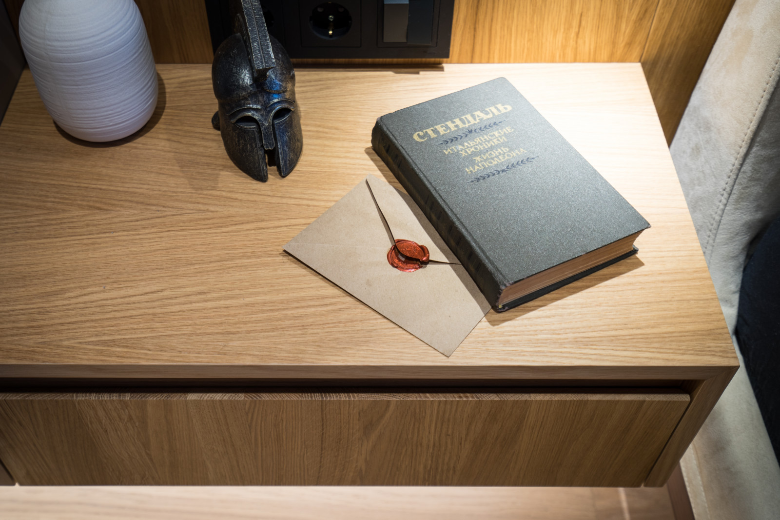 ЖК Сканди клаб