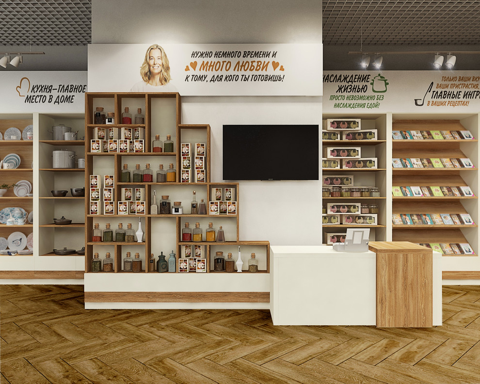 Магазин домашней кухни"Едим дома"