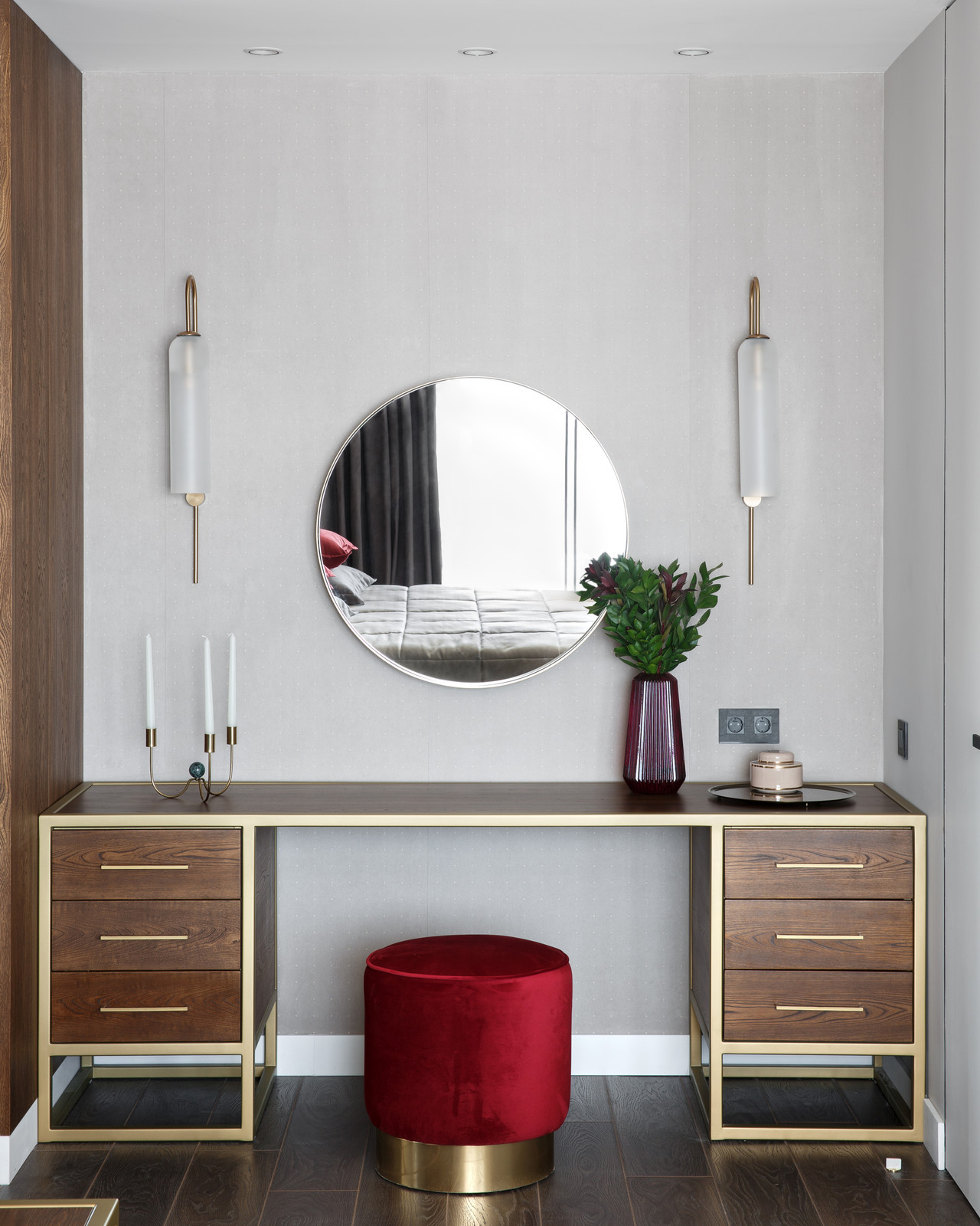 Очаковская