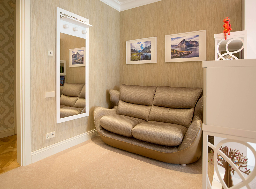 Семейные Ценности