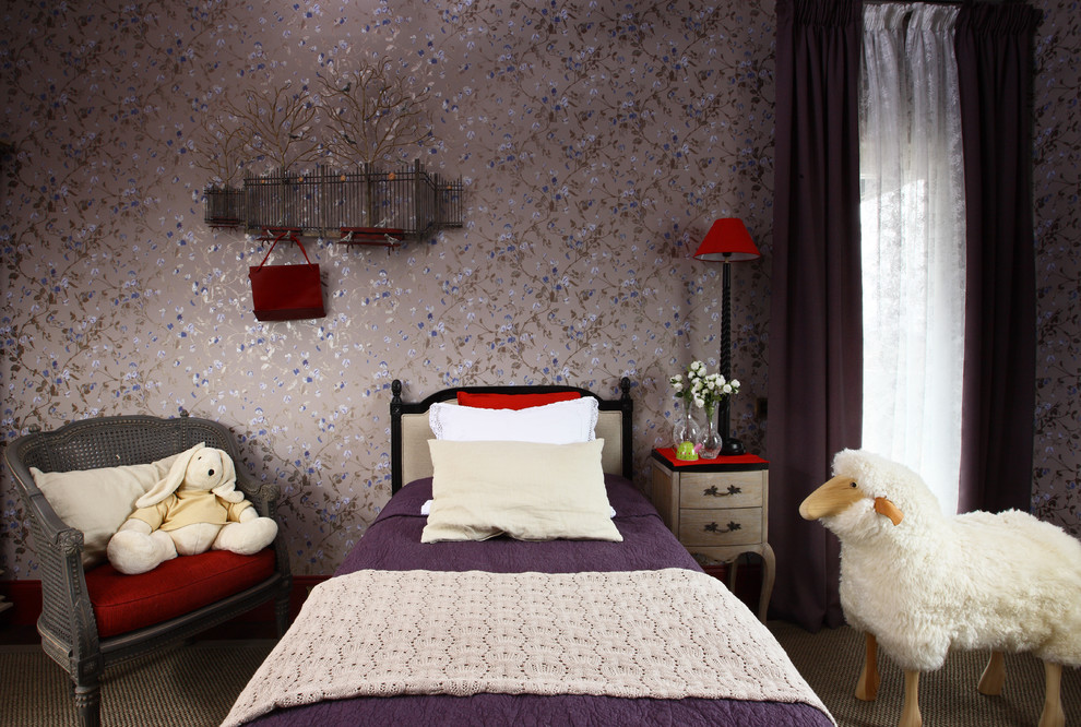 Объек Анна Плотникова