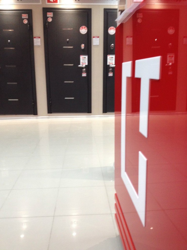 Дружный ТОРЭКС