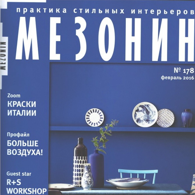 Фотосъемка интерьера квартиры в ЖК Дубровка для Мезонин