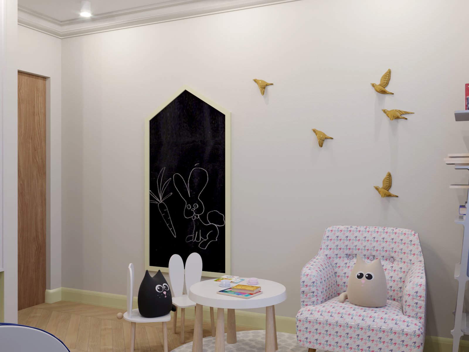 Стильная классика