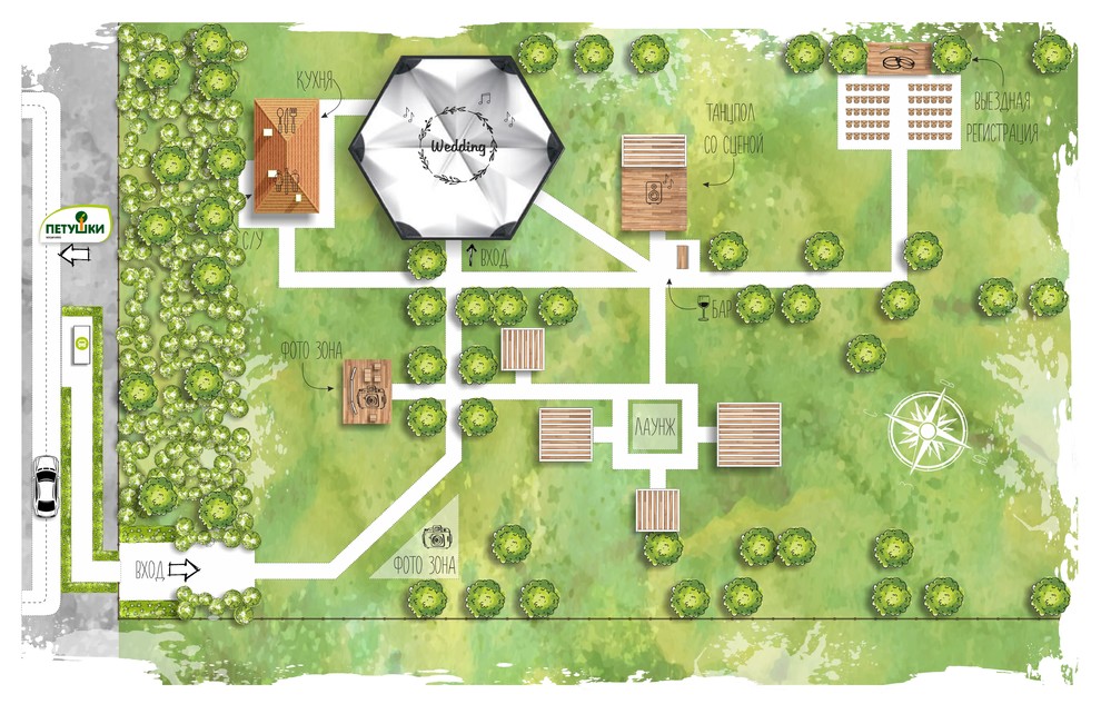 Пространство для проведения торжеств и значимых событий в Туле «Воздух»»
