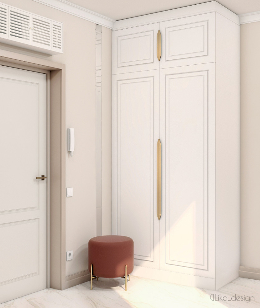 Солнечная трёшка