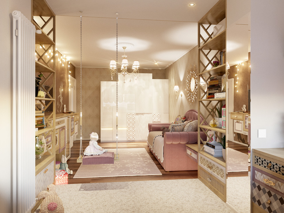 Квартира в Одинцово.