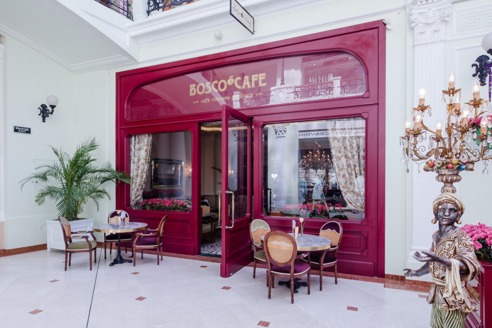 Q-Style x Bosco Cafe  ГУМ и ТЦ «Петровский пассаж»