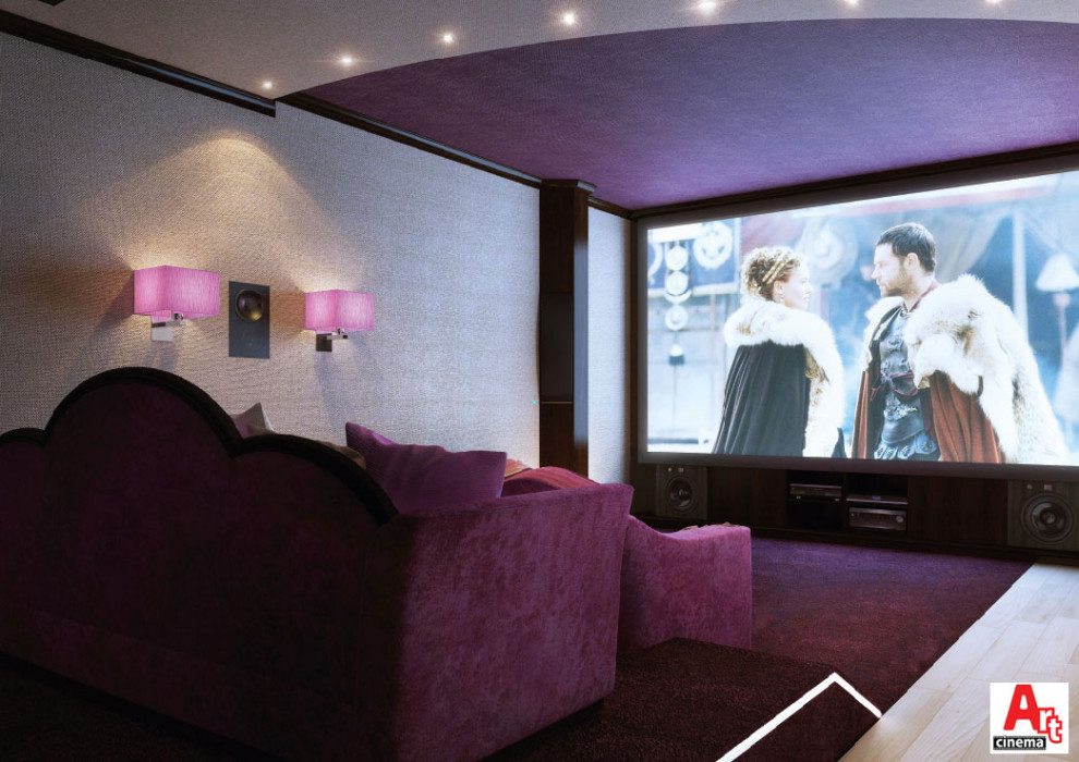Демо зал Арт Кино