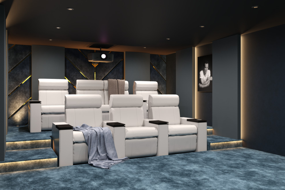 Домашний кинозал "Звездный"