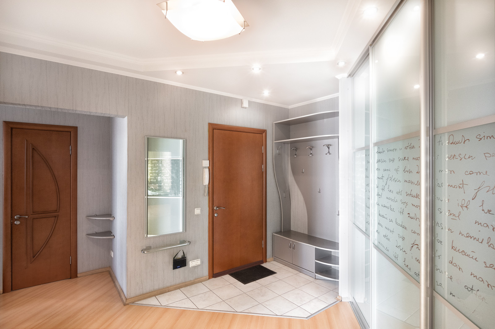 Коломяжский