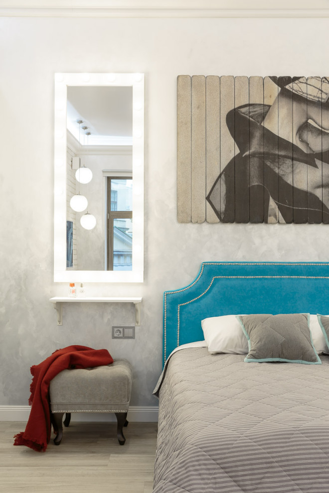 Апартаменты Dressing Room