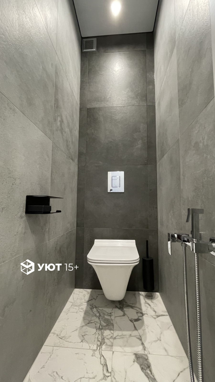 Ремонт 2-х комнатной квартиры на пр-те Победы