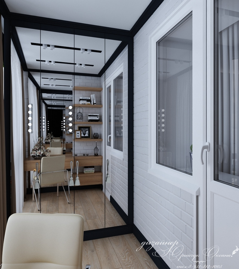 50 оттенков серого