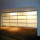 Garage Door Repair New Westminster BC