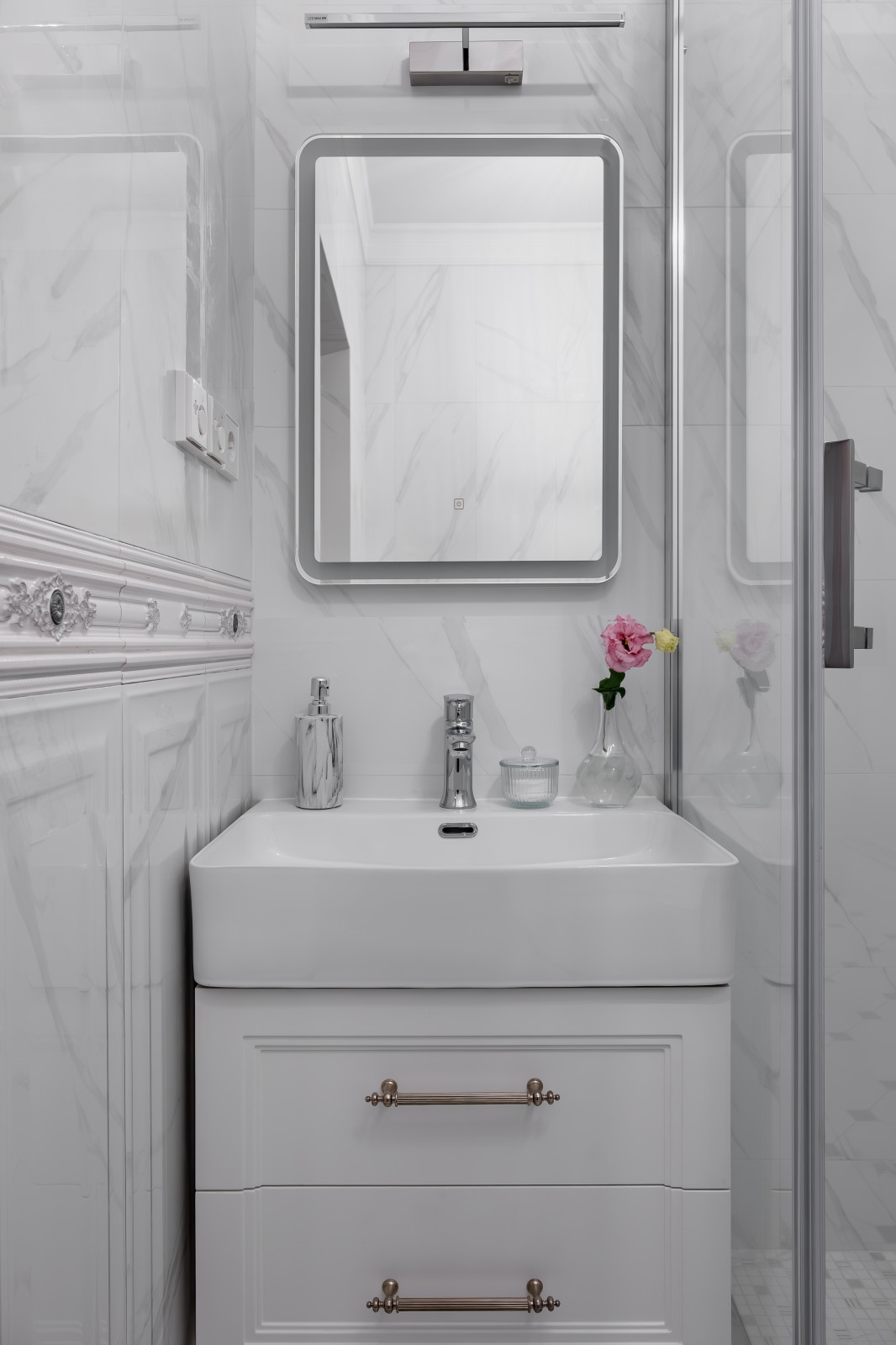 "Нуаж ле Пари"