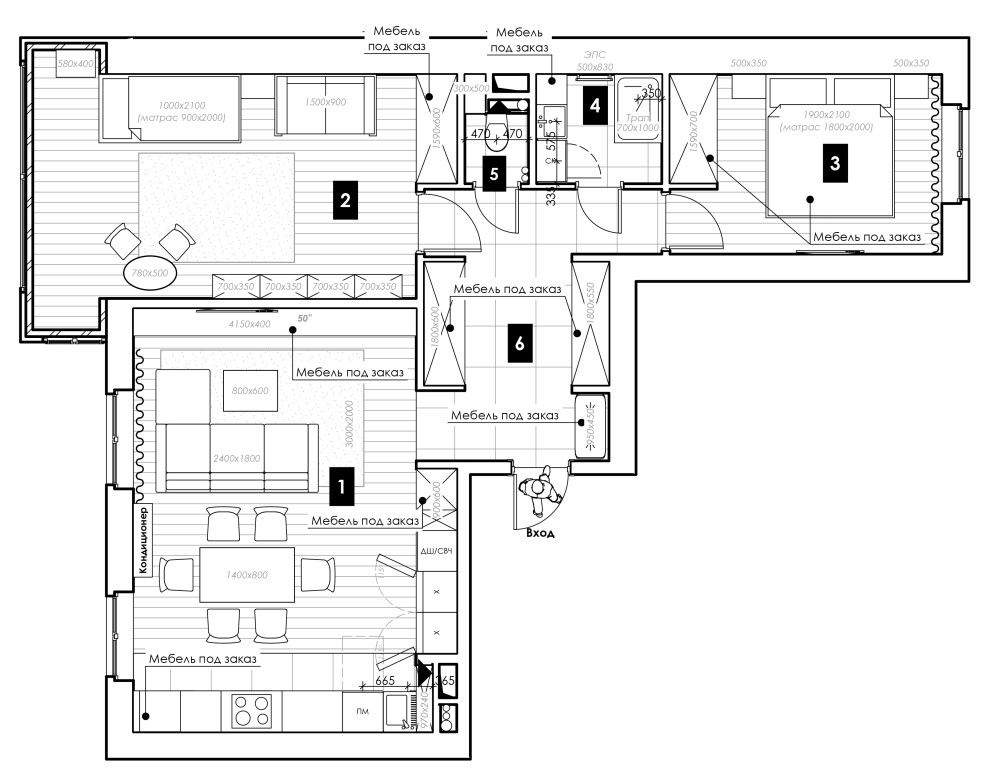 Дизайн-проект трёшки