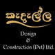 Kedalla Design and Construction (pvt) Ltd.