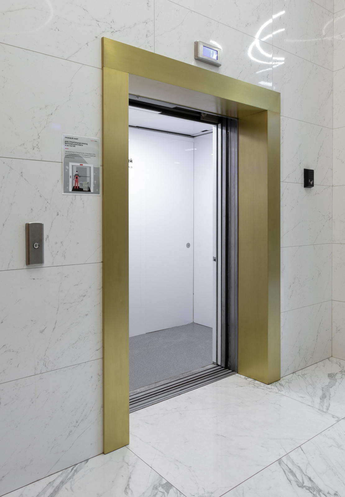 Дом «Серебрянный бор»