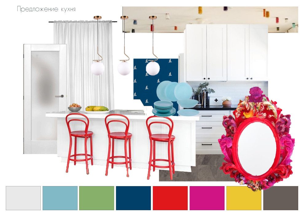 Яркая квартира для пары с попугаями (ЖК Ligovsky Life)