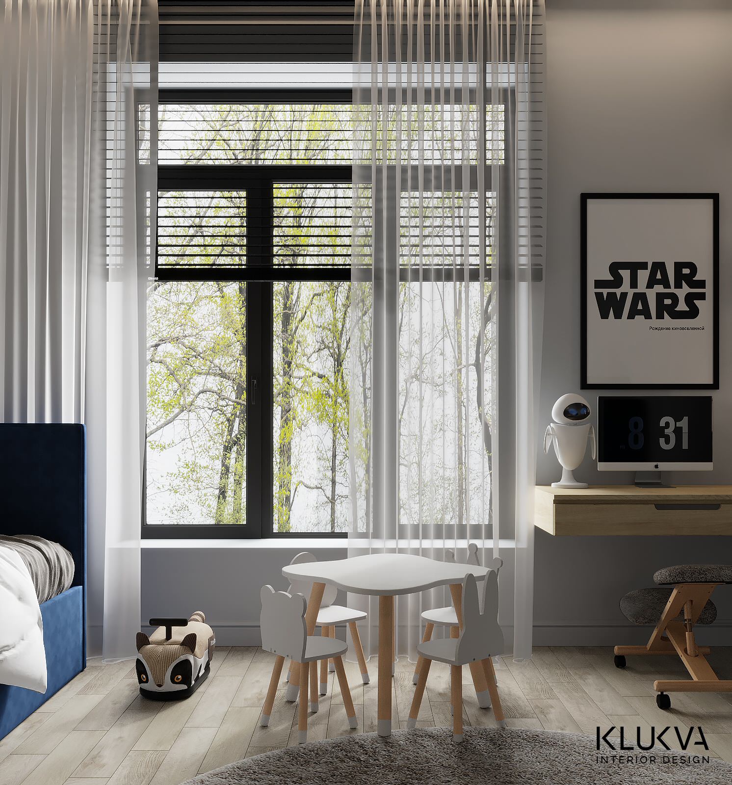 Проект дома 130 кв.м