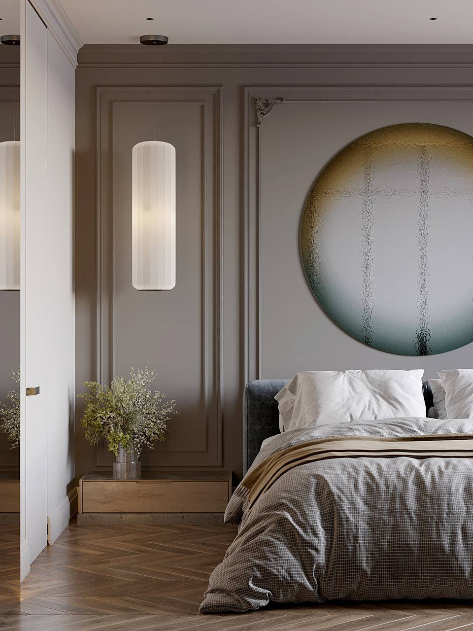 Современная классика