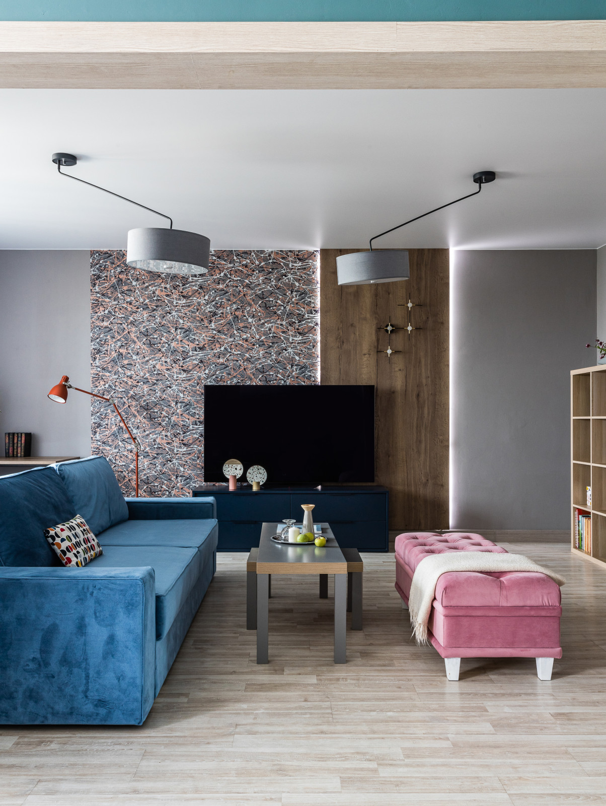 Существований перемены