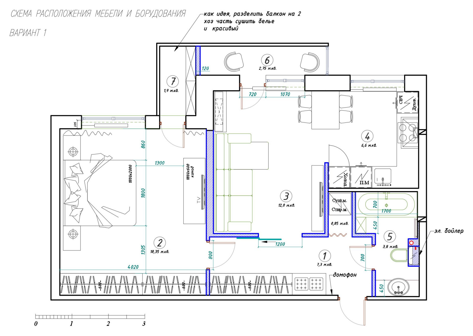 квартира на пр. Художников
