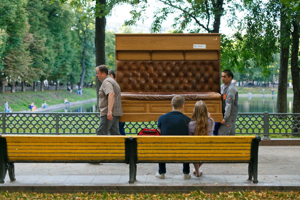 Распродажа в "Павильоне"