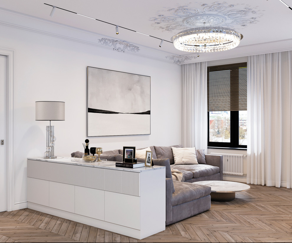 Мичуринский