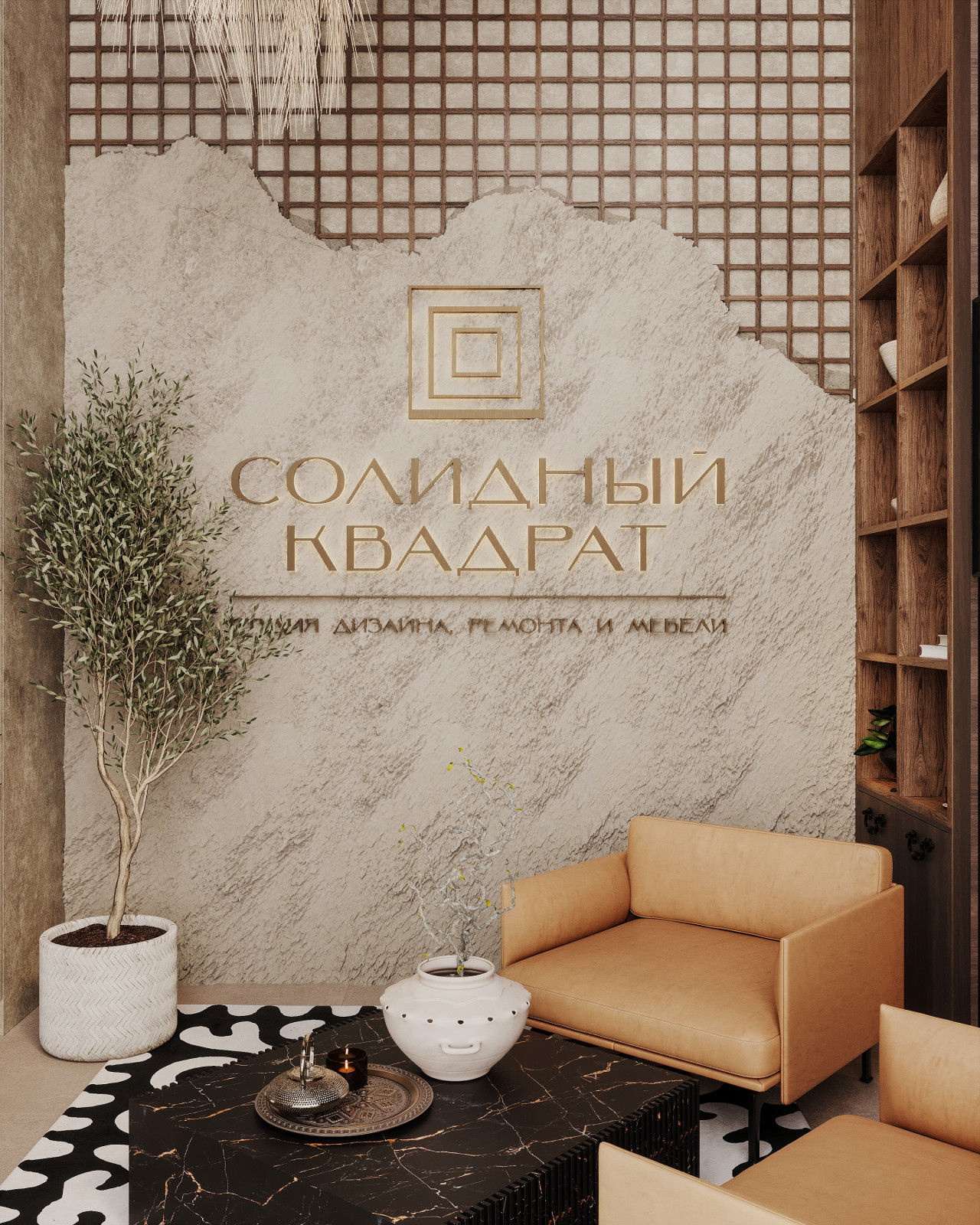 ЖК Hide, 20 m², офис