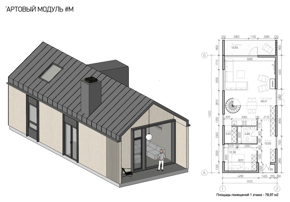 Модульный дом