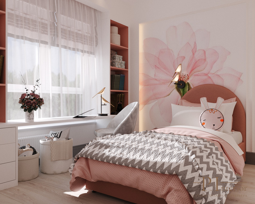 Soft минимализм