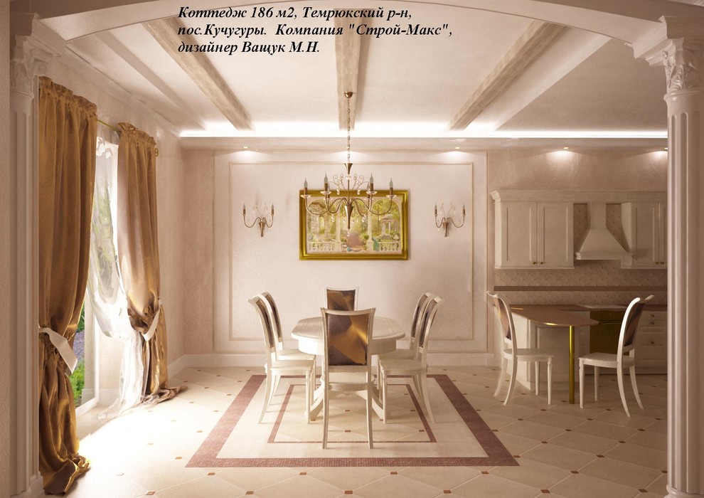 Разработка дизайн проекта дома в поселке Кучугуры