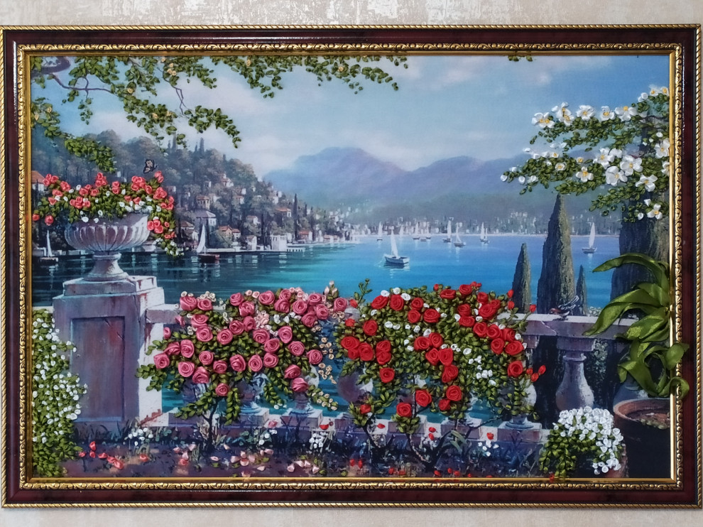 Набережная