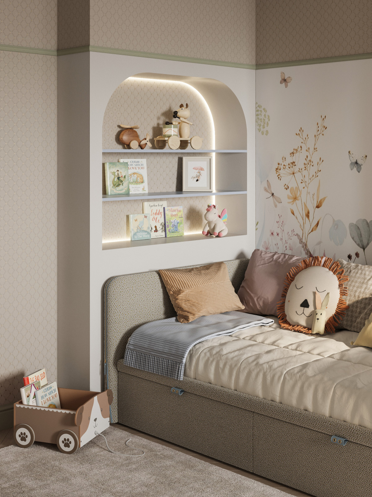 "Пряный сентябрь"