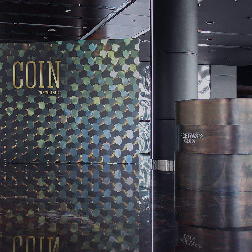 Chivas&Coin Bar