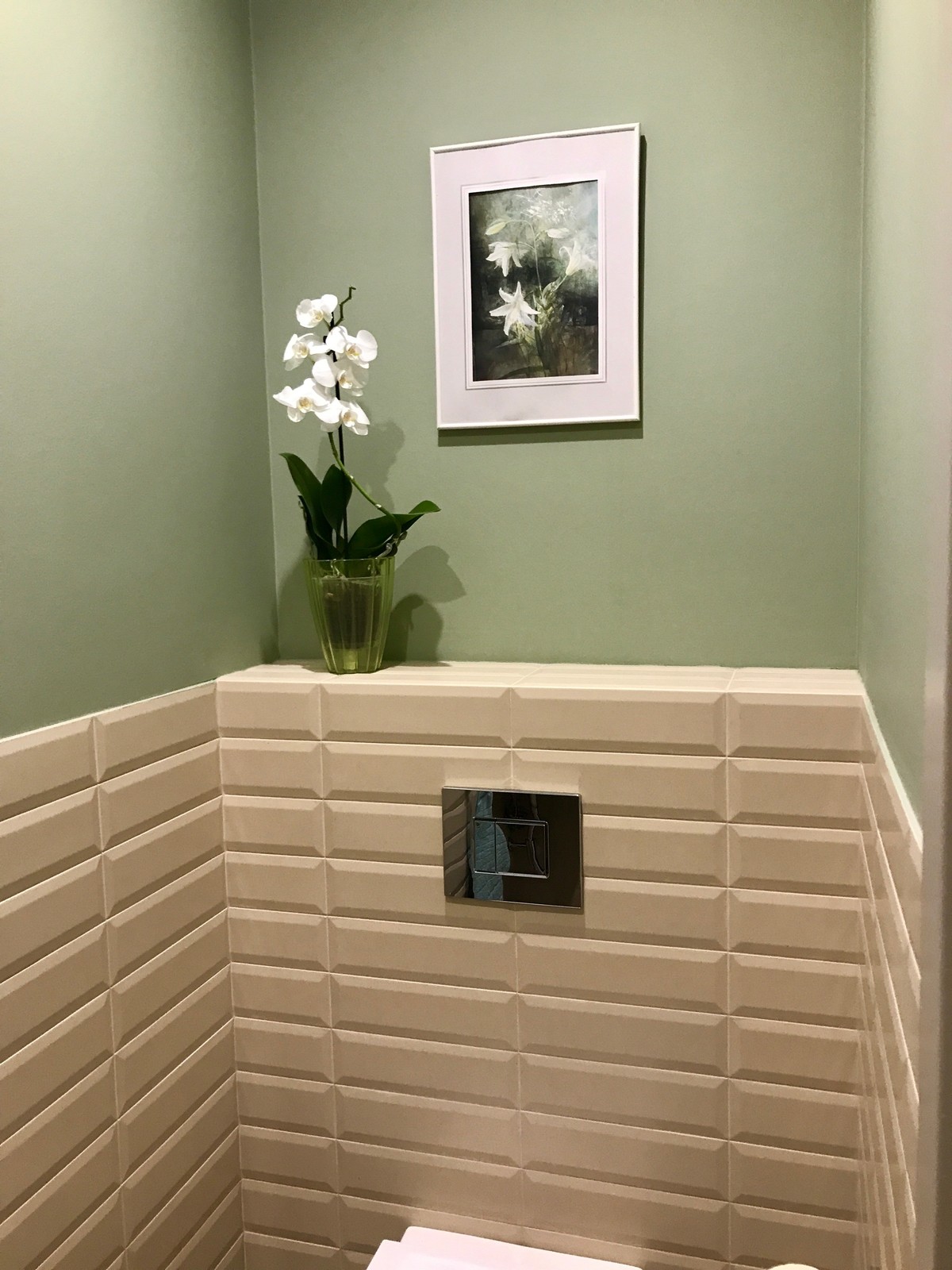 ЖК "Риверсайд"