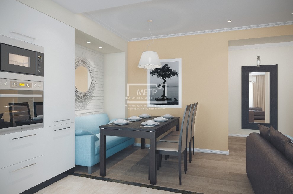 4х-комнатная квартира