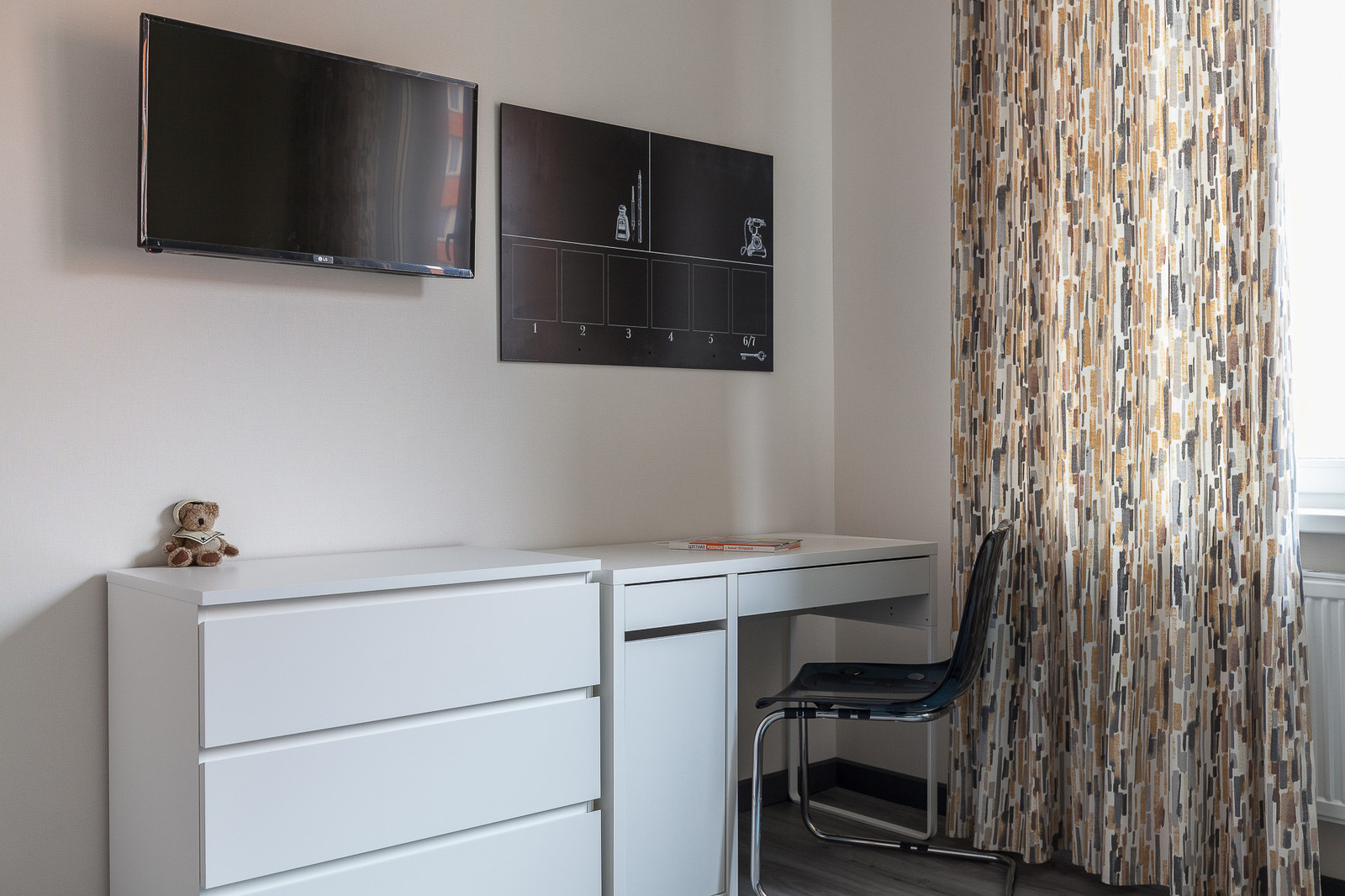 Трешка на 13-м этаже