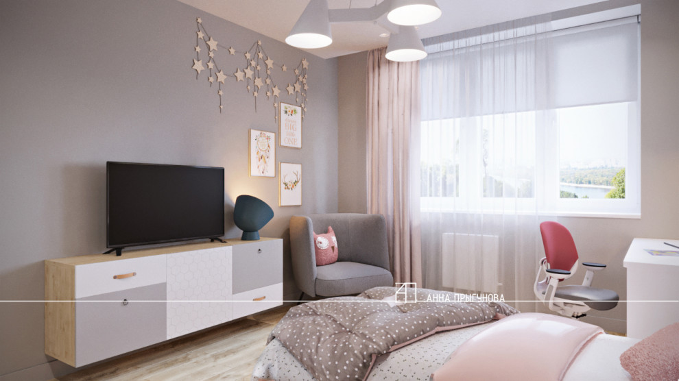 Проект трехкомнатной квартиры г. Екатеринбург