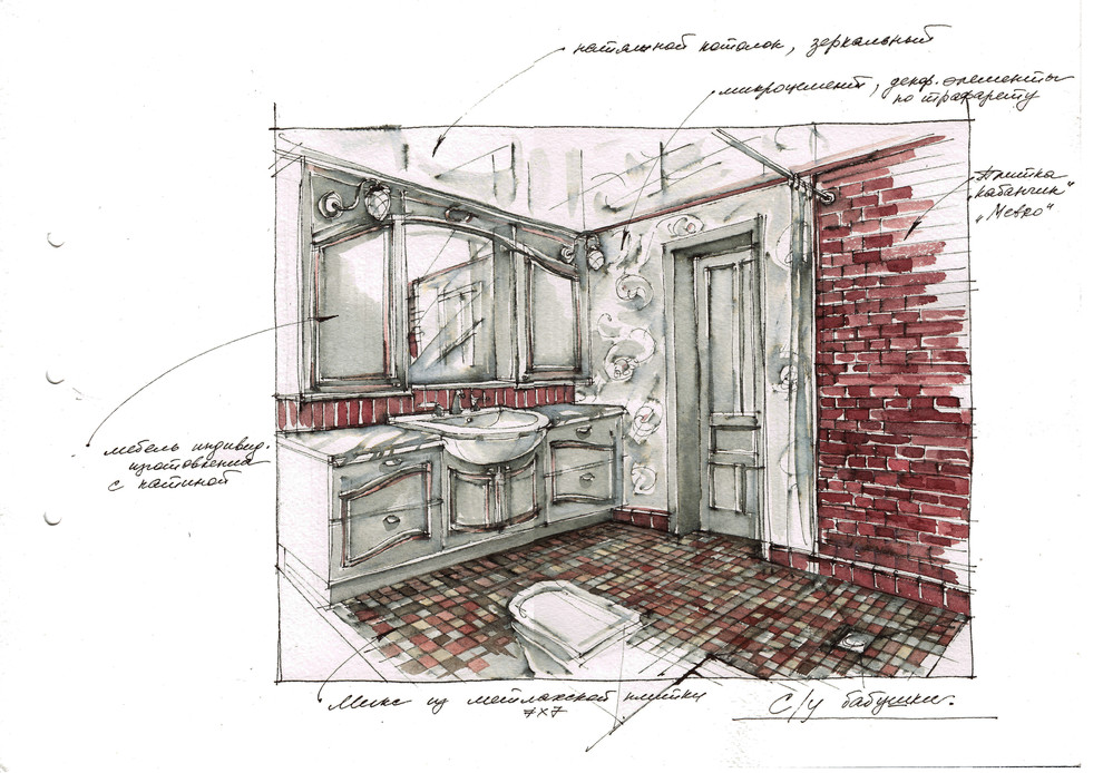 Звенигорье