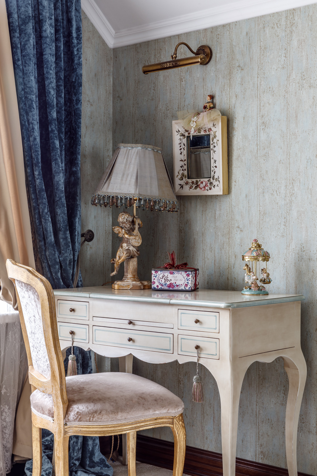 Традиции уюта