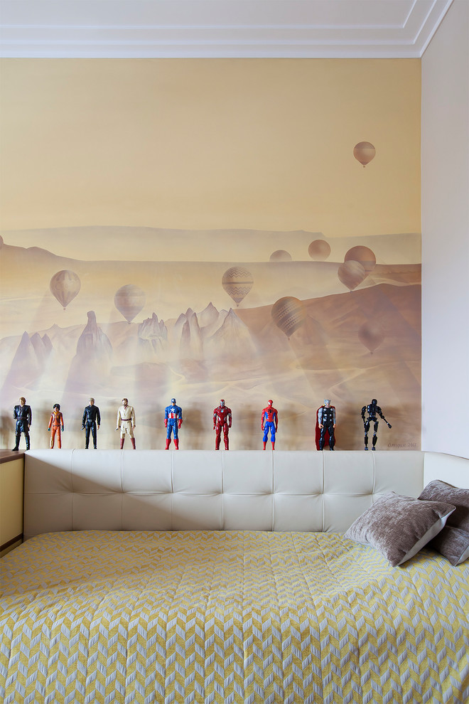 Долгопрудный