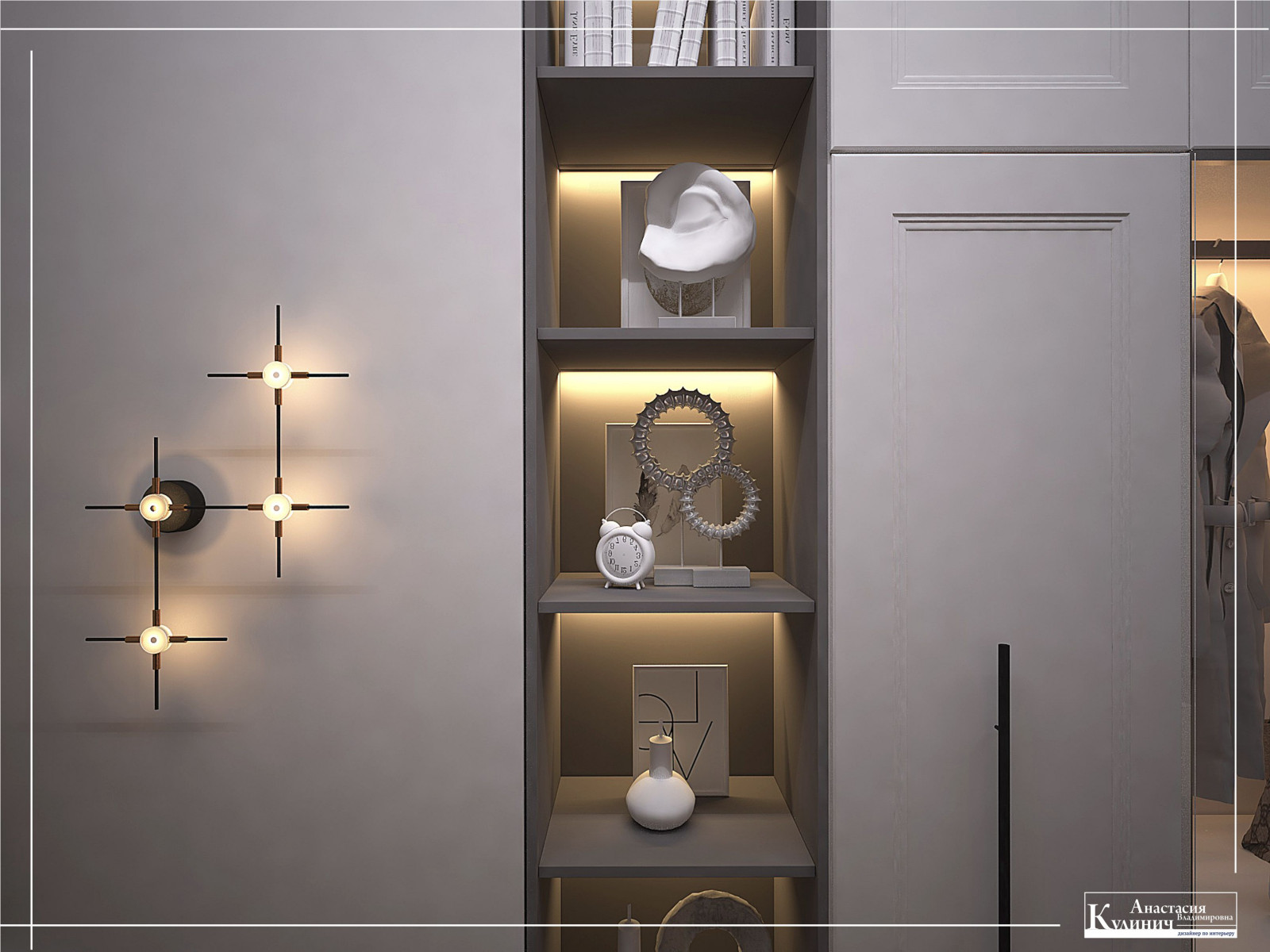 Квартира в ЖК Аквамарин