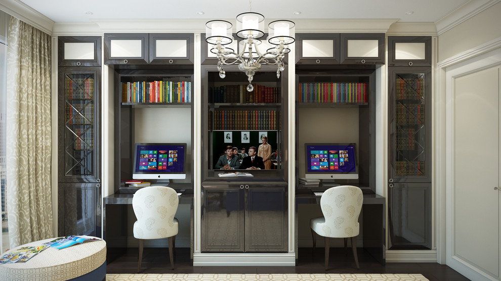 ЖК Фили Чита