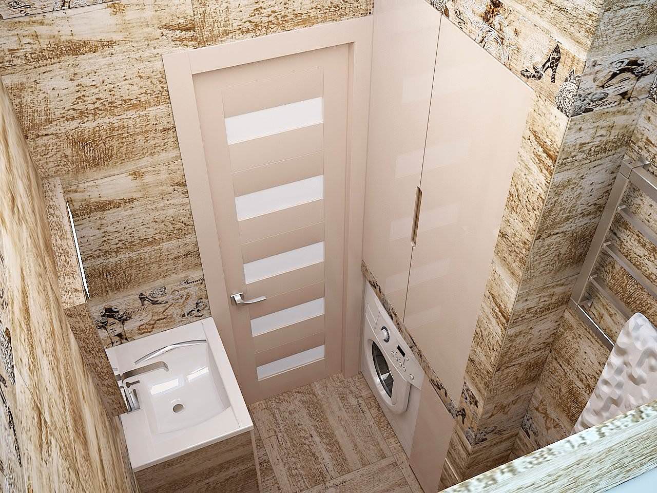 ЖК Видпочинок